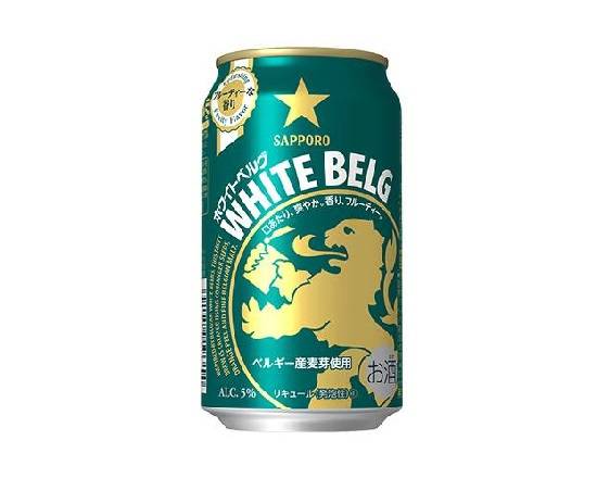 259000：サッポロ  ホワイトベルグ 350ML缶 / Sapporo White Belg