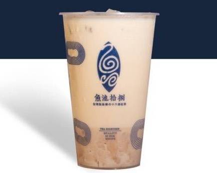 milk tea Order Tea18 bubble tea - Menu & Prices - Montreal Delivery