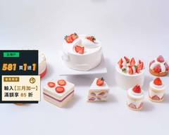CY.WPatisseries中山店