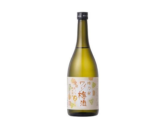 309703：梅乃宿 ワイン梅酒 濃潤とろける四年熟成 720ML / Umenoyado Wine Umeshu