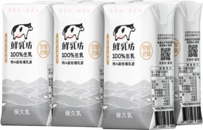 鮮乳坊100%生乳保久乳(200ml*6瓶/組)