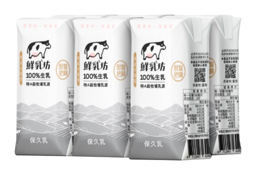 鮮乳坊100%生乳保久乳(200ml*6瓶/組)