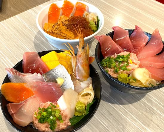 ヤマトサカナ イオンモール橿原店