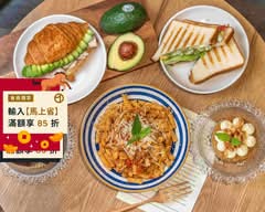 澳早咖啡｜澳式早午餐｜Aussie Brekky and Coffee