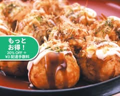 くくる 東京スカイツリータウン・ソラマチ店