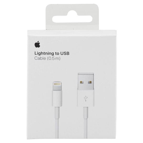Apple Lightning To Usb-A Cable (0.5m)