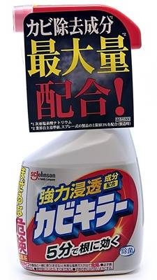 SCジョンソン カビキラー 本体 (400g)