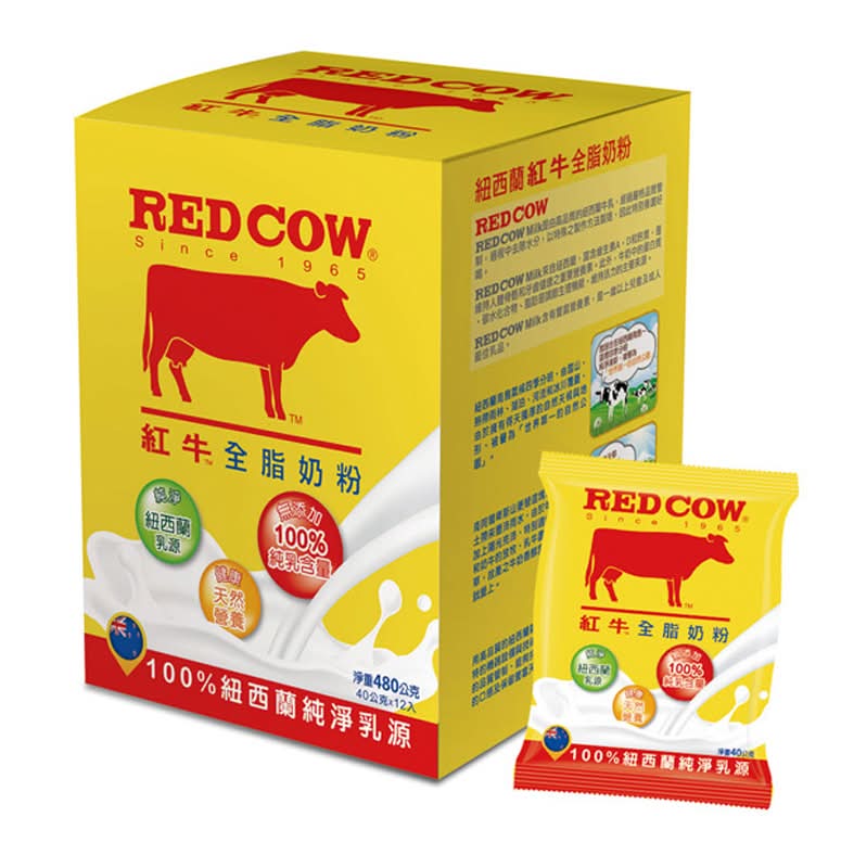 紅牛全脂奶粉隨手包40gx12 <480g克 x 1 x 1BOX盒>