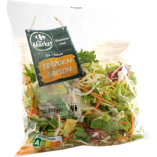 Carrefour Salade de Saison 200 g