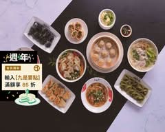 五花馬水餃館 台中向上門市