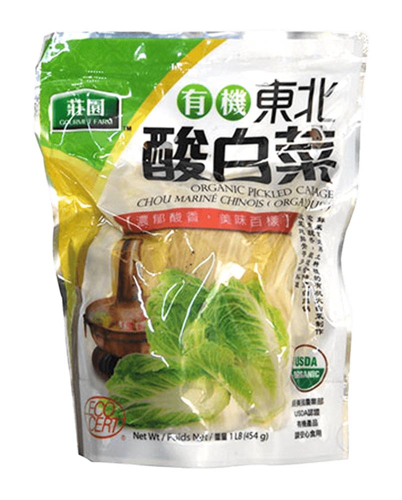 Gourmet Farm Organic Pickled Cabbage (1 lbs)