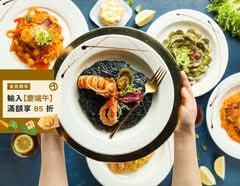 義沐Eat MU 內湖店