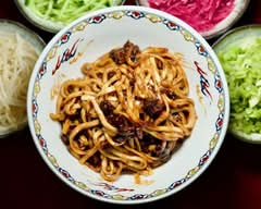 Mr.7 Noodle Bar 老饭骨・柒爷炸酱面 (San Gabriel)