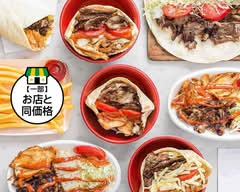 アラス ケバブ ARAS KEBAB