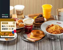 S&D咖啡 土城光明店