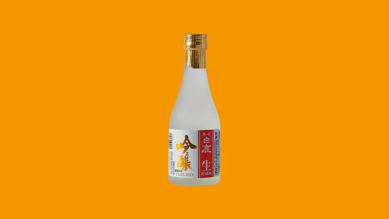 hakushika ginjou sake (180ml) 13.3% abv