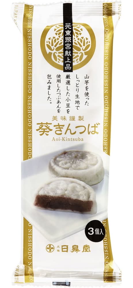日昇堂　葵きんつば粒あん　3個　J-054