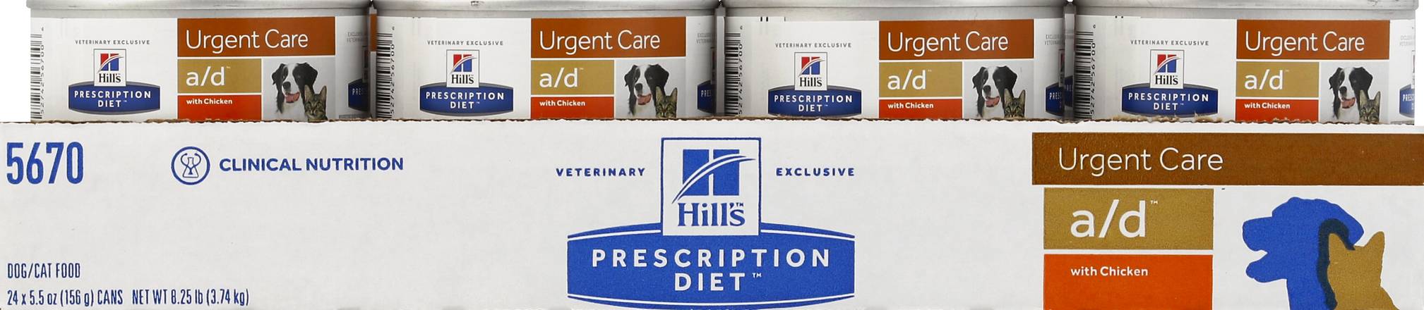 Prescription diet cheap urgent care