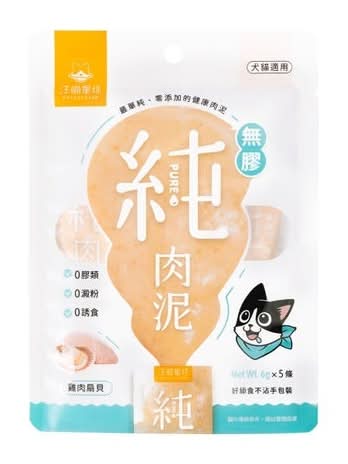 汪喵星球 無膠純肉泥 - 雞肉扇貝 (5 入)