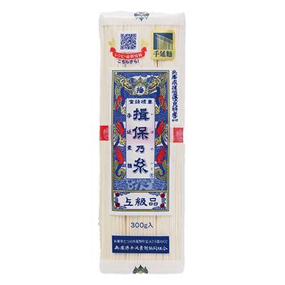 揖保乃糸　手延素麺　上級品　３００ｇ