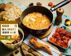 大大宵夜