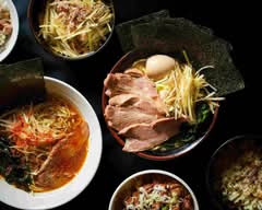 横浜家系ラーメン 山崎家 Yamazakiya