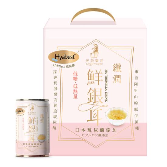 光茵樂活-纖潤鮮銀耳禮盒(280G*6罐/盒)