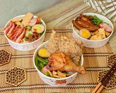 +1嘉義鐵路便當 汐止店