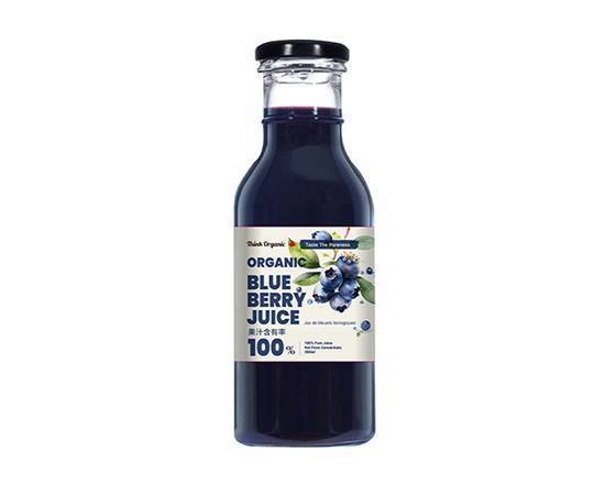 自然思維-有機思維有機藍莓原汁(350ml/瓶)