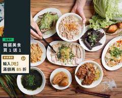 名馥雞肉飯 高雄總店 MING FU Chicken Rice