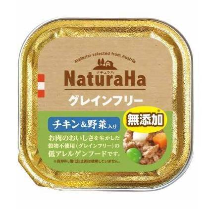 サンライズ ナチュラハ グレインフリー チキン＆野菜入り (100g)