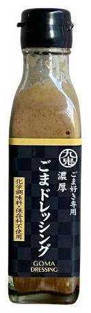 日本九鬼濃厚芝麻醬