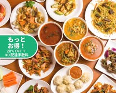 ネパール本場料理 シティマート東京店 Nepalese Typical Taste City Mart Tokyo