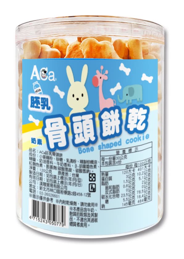 ACa 胚乳骨頭餅乾 (120 g)