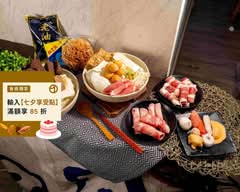 神來YA麻辣鴨血 東區店
