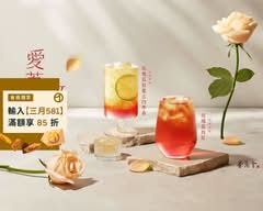 茶湯會 台南成功店