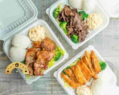 Ono Hawaiian BBQ (2990 E 9th Street)