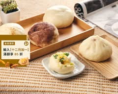 小師傅手工包子