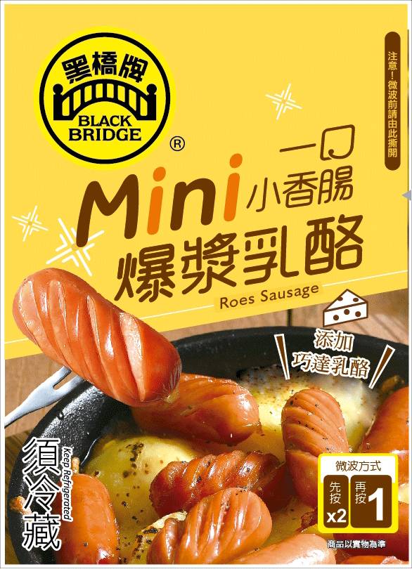 乳酪德式小香腸