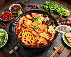 串串香 麻辣湯　Kushikushiko Malatan