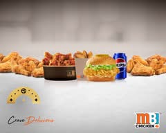 Mary Brown's Chicken (Canada Trust Plaza)