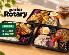 Parlor Rotary			