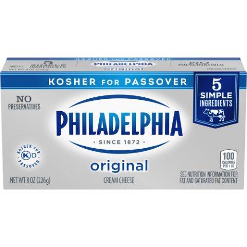 Kraft Philadelphia Cream Cheese Block 8oz