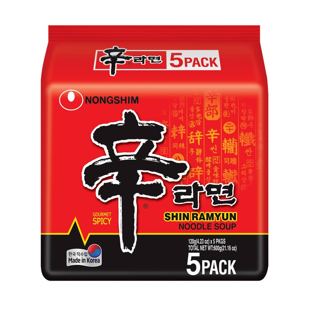 Nongshim Gourmet Spicy Shin Ramyun Noodle Soup Delivery Near Me Order