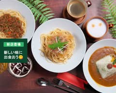 【カフェ】【絶品牛スパゲティ】Arch And...