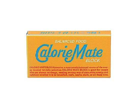 ●カロリーメイト≪バニラ≫(2本)【補助食品】