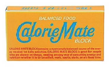 ●カロリーメイト≪バニラ≫(2本)