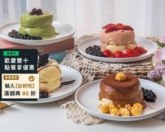 王子神谷舒芙蕾、日式厚鬆餅、日式熟成咖哩