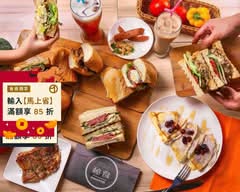 秘食咖啡│早午餐 士林店