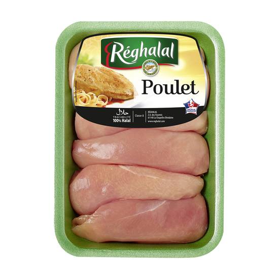 Réghalal - Escalope de poulet jaune halal